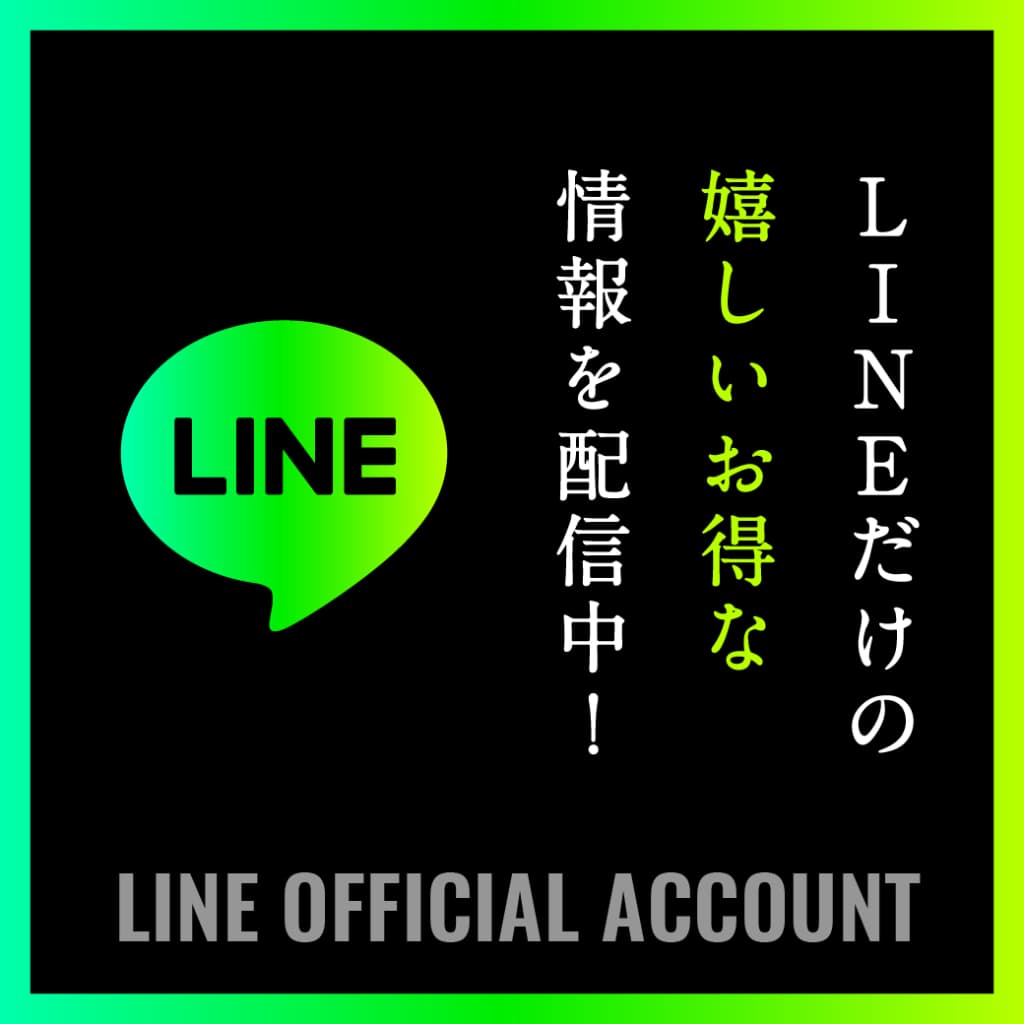 LINE_STUD'S