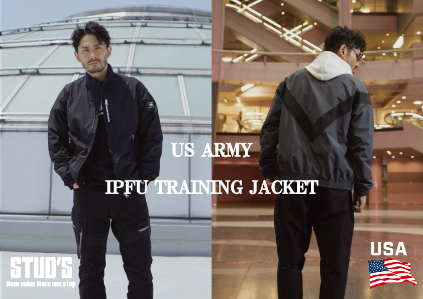 高い防風透湿性】ミリタリー由来のIPFUジャケット | おしゃれで  