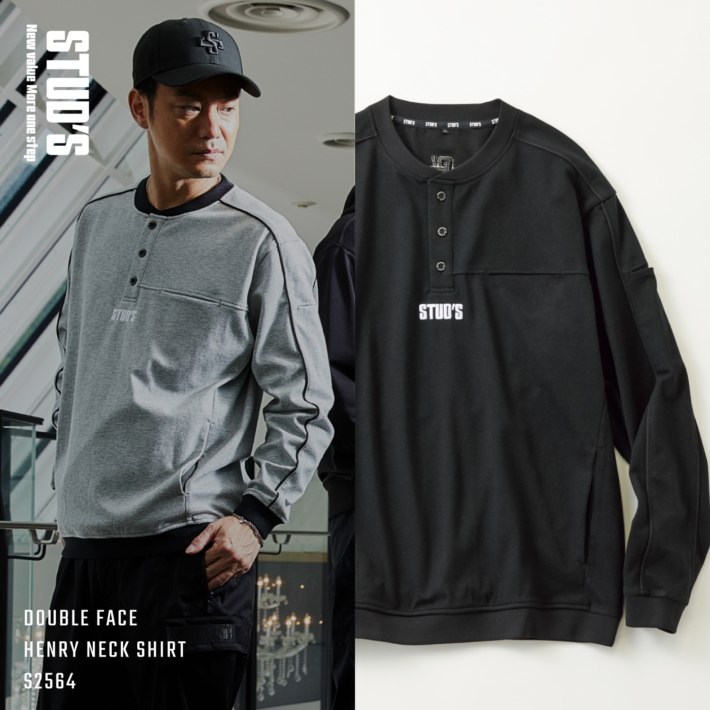 裏ドライメッシュヘンリーネックTシャツ S2564