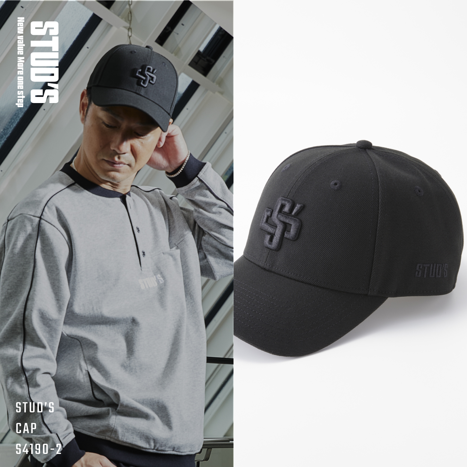 【NEW】STUD'S キャップ