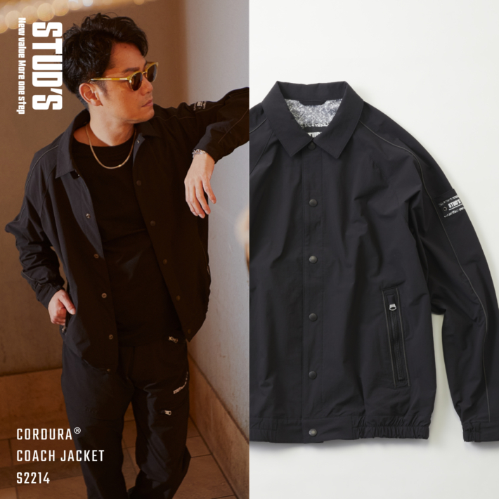 CORDURA® 縦横ストレッチ コーチジャケット S2214