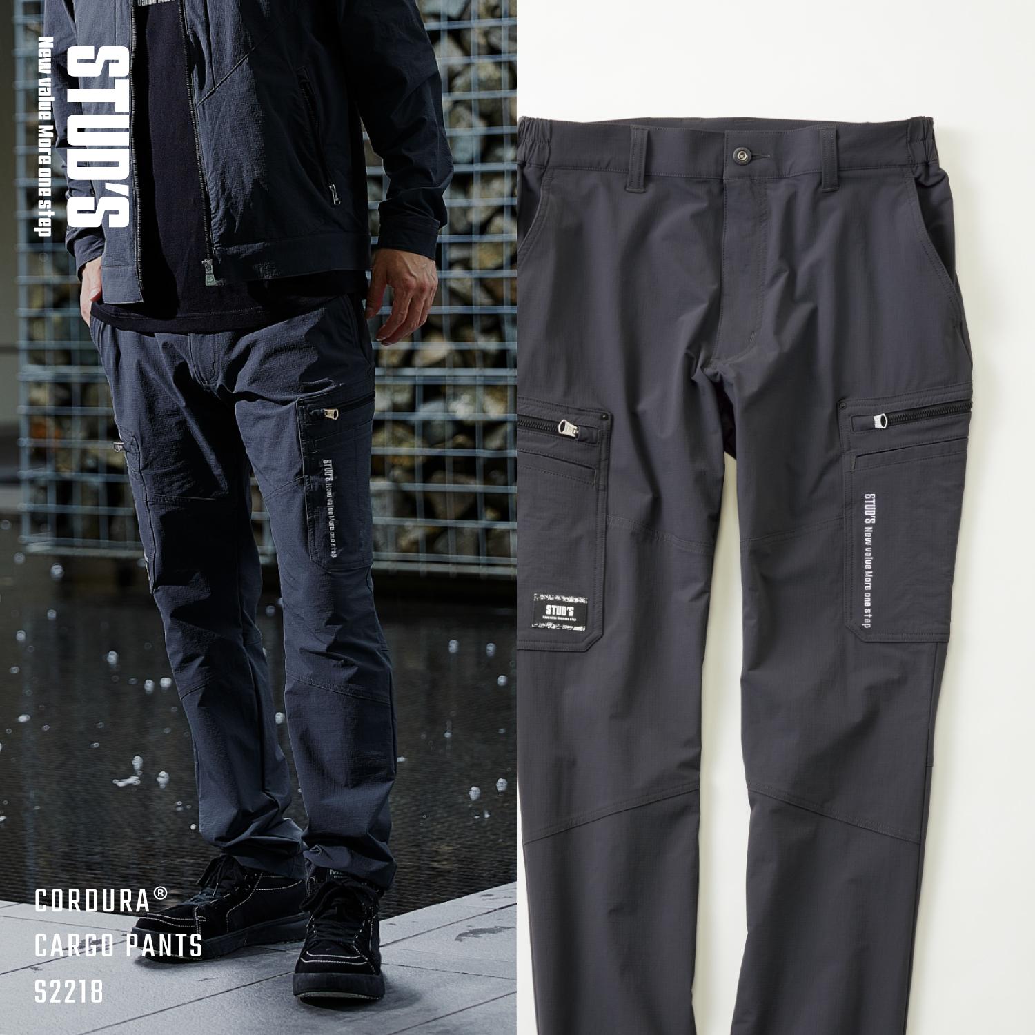 【NEW】CORDURA® 縦横ストレッチ カーゴパンツ S2218