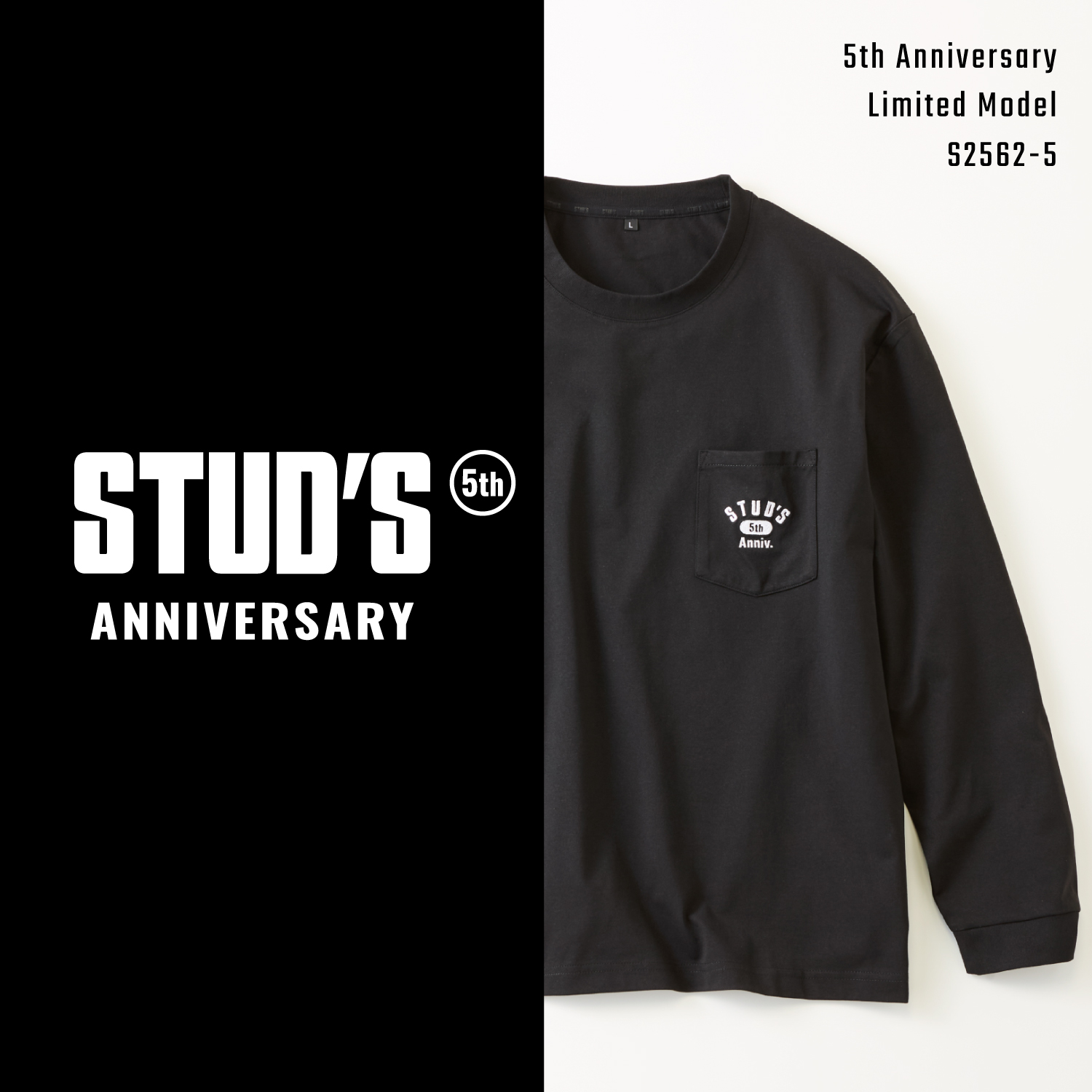 5周年限定デザイン ポケT