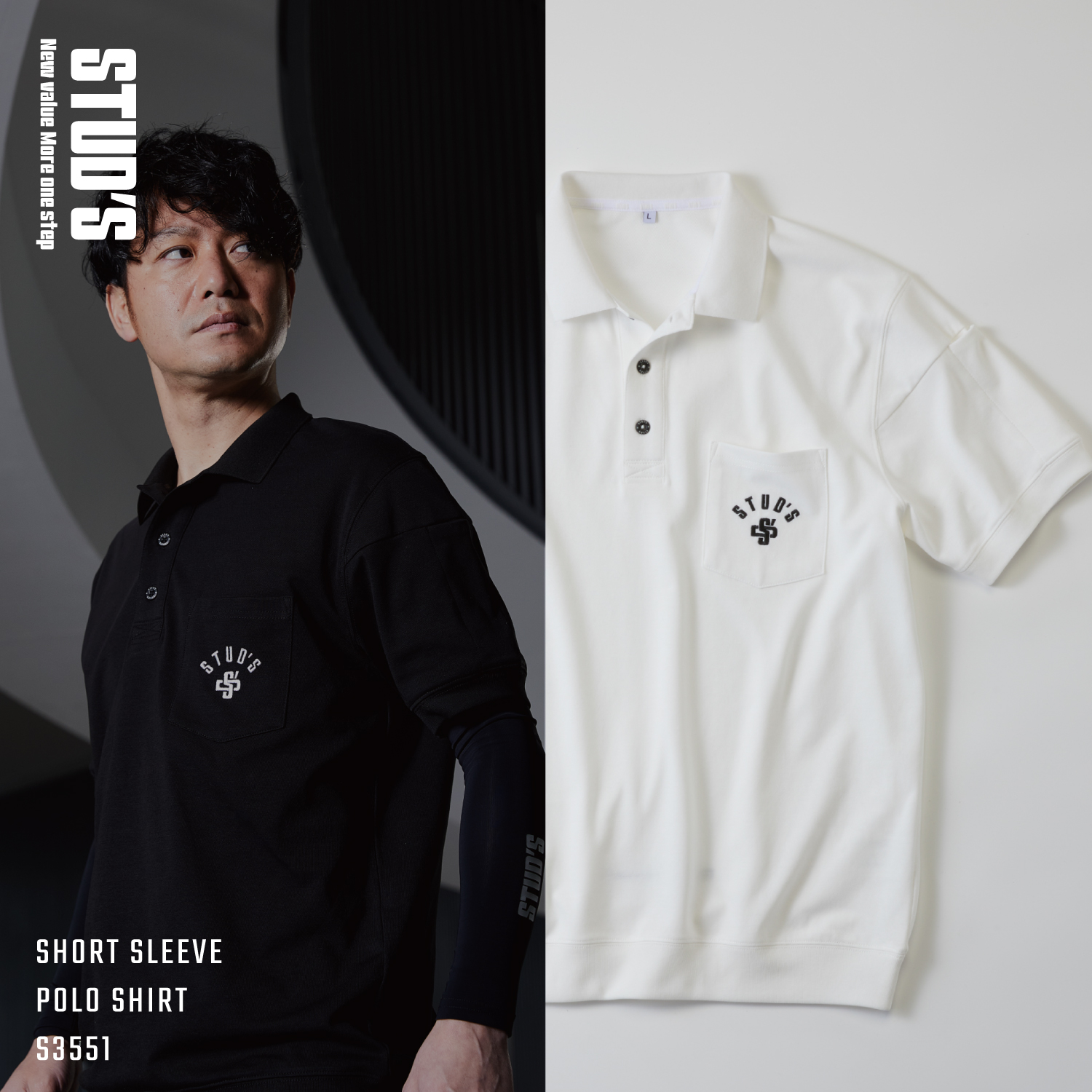 【NEW】裏ドライメッシュ 半袖ポロシャツ