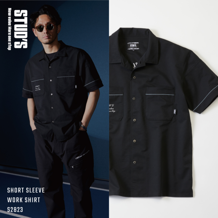 高通気 ハイブリッドワークシャツ S2823