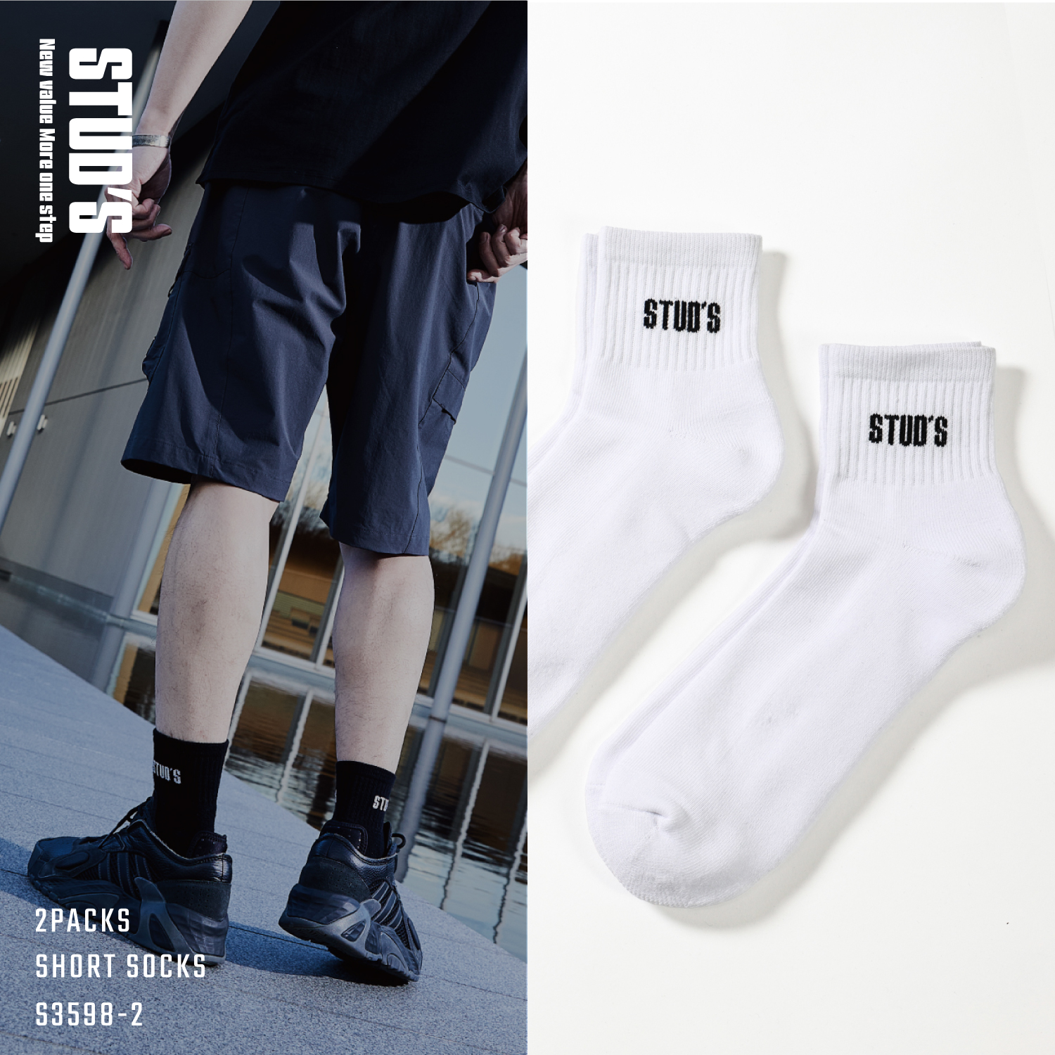 【NEW】ショートソックス