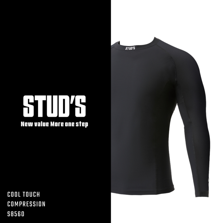ハイストレッチ冷感コンプレッションシャツ S8560