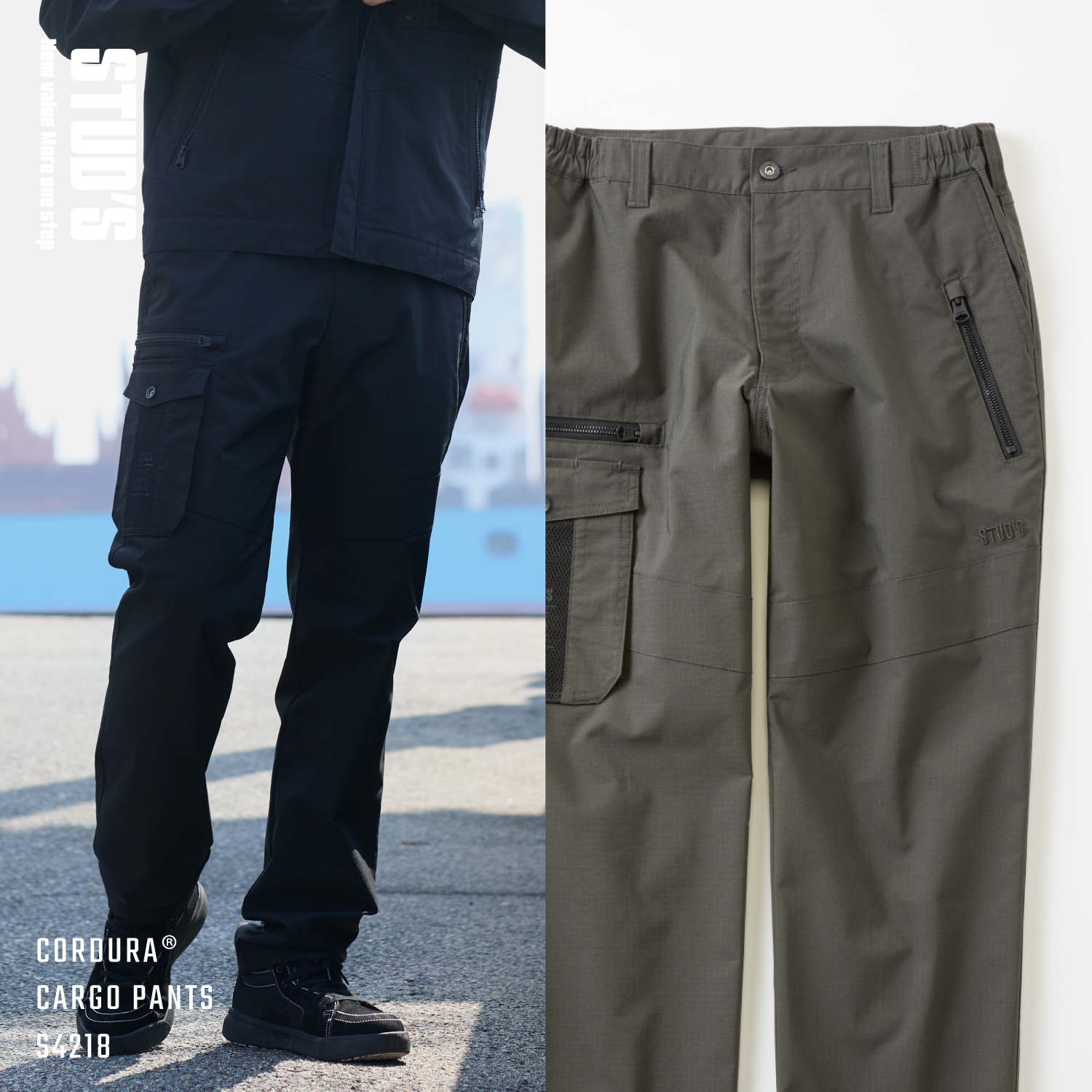 【NEW】CORDURA® NYCO ストレッチカーゴパンツ
