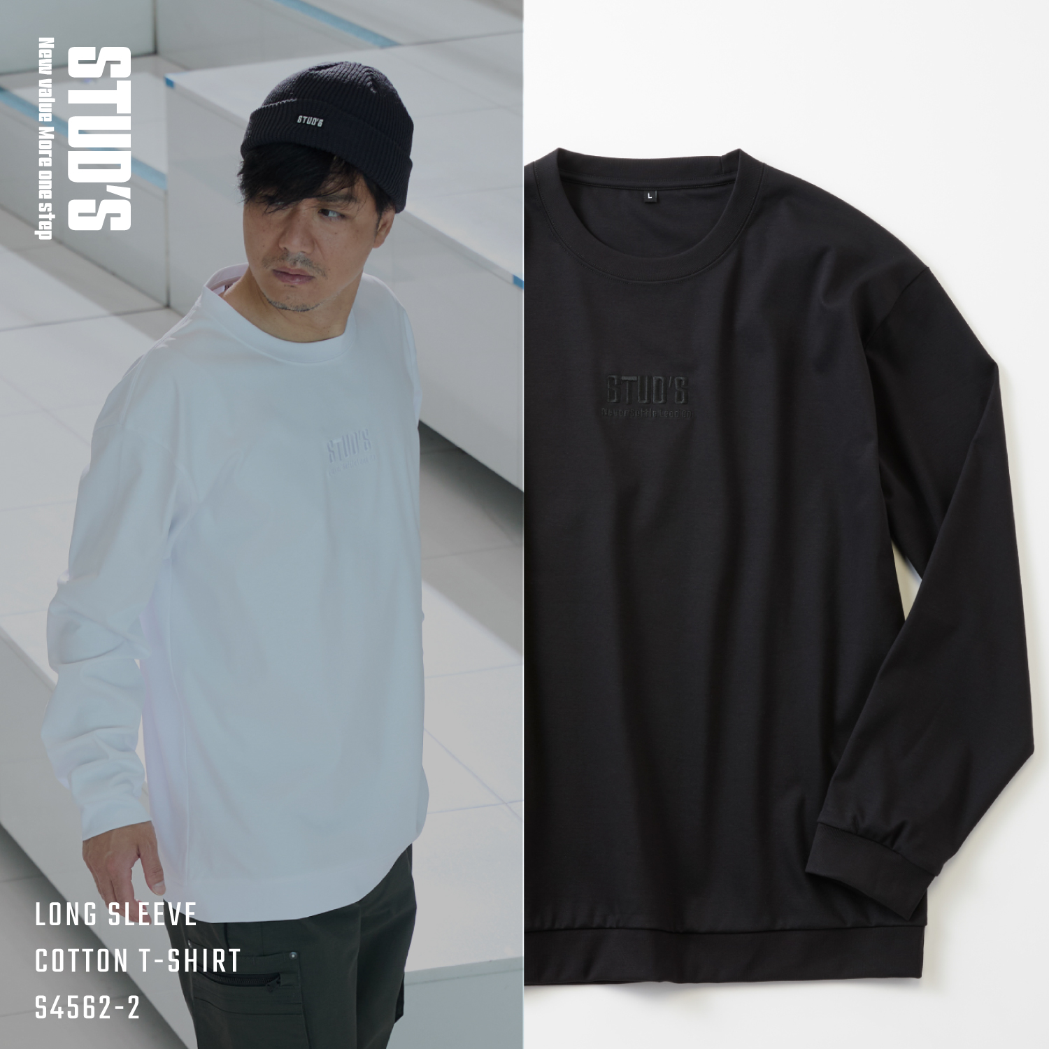 【NEW】シルキーコットンTシャツ